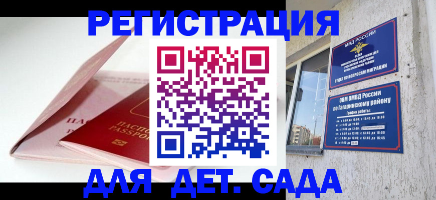 форма 3 в Ханты-Мансийске